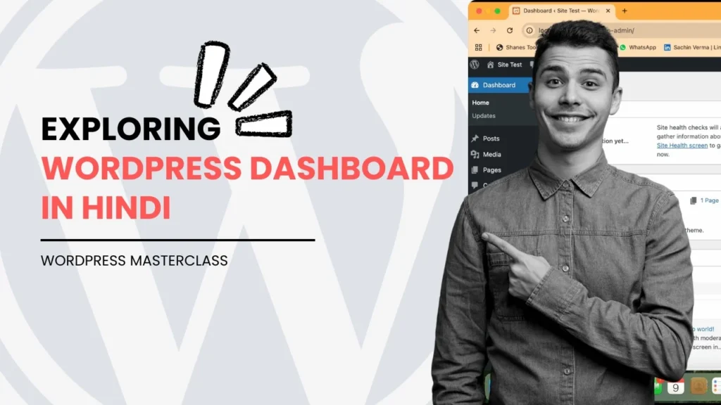 Wordpress Dashboard Guide