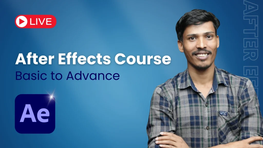 After Effects Course