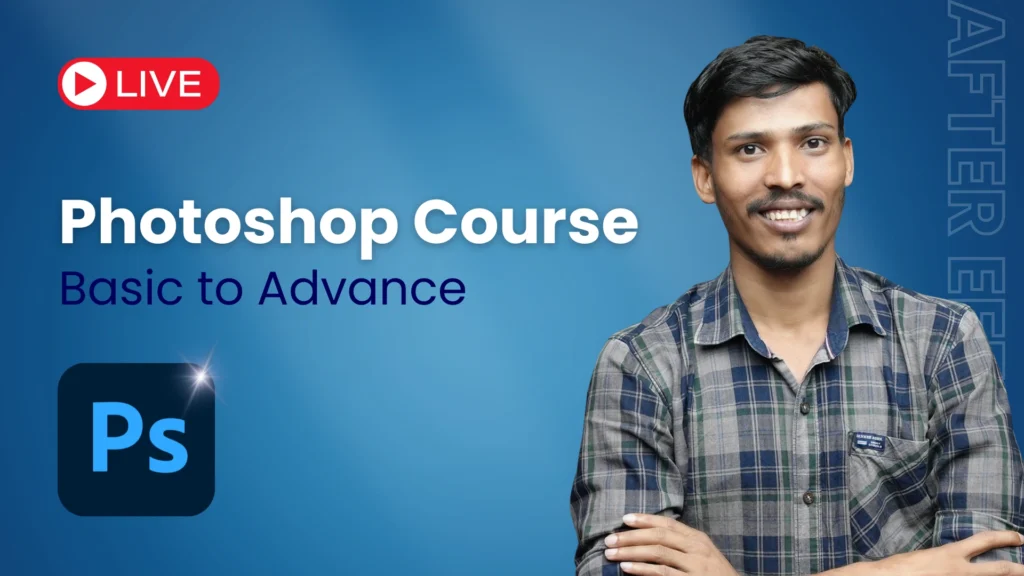 Photoshop Course