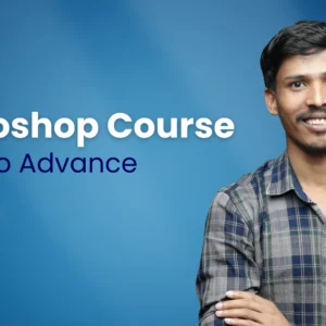Photoshop Course