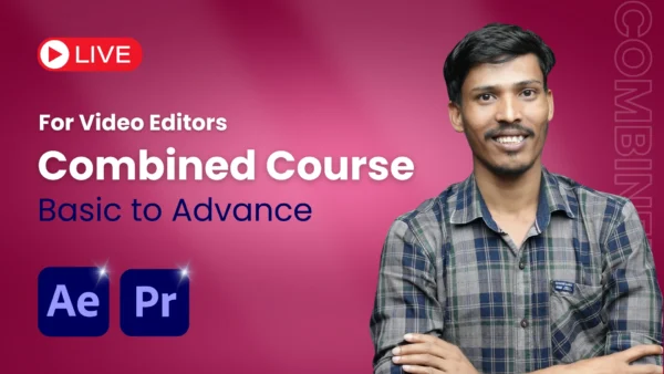 After Effects + Premiere Combined