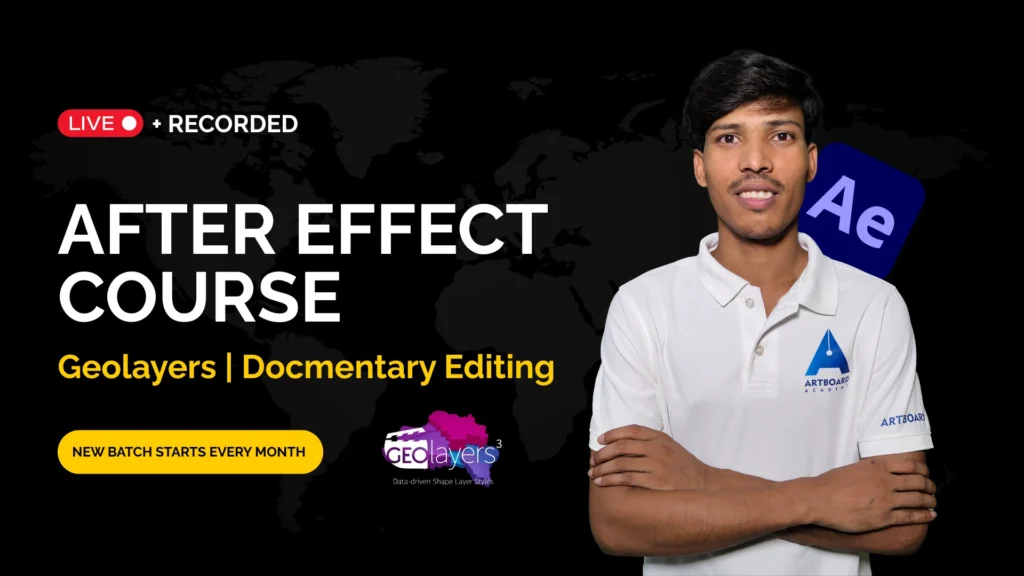 After Effects Course