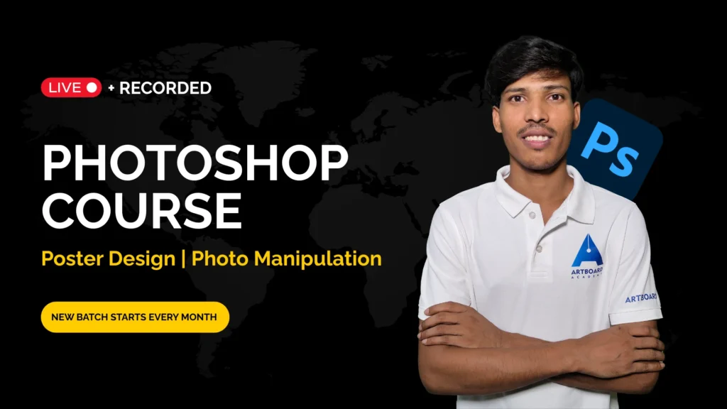 Photoshop