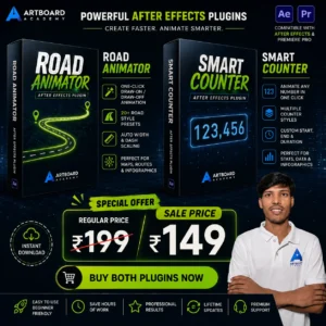 Road Animator & Smart Counter